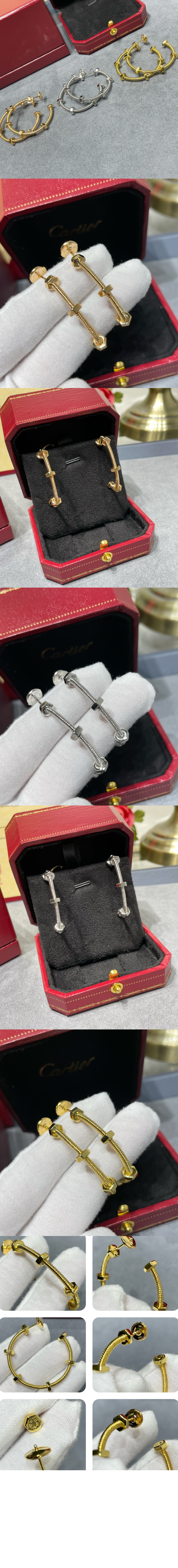 까르띠에 에크루 드 까르띠에 귀걸이 B8301408