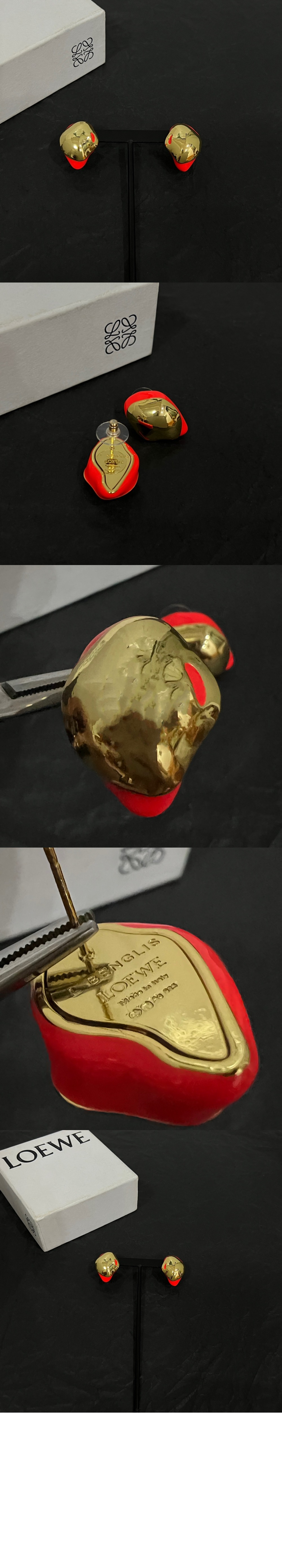 로에베 폼 드립 이어링