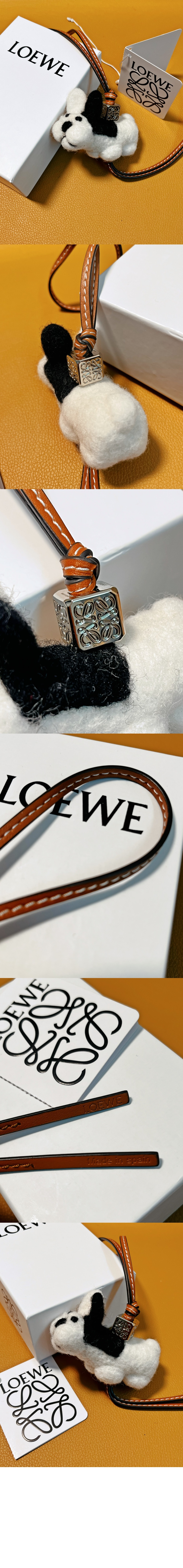 로에베 법투강아지 참