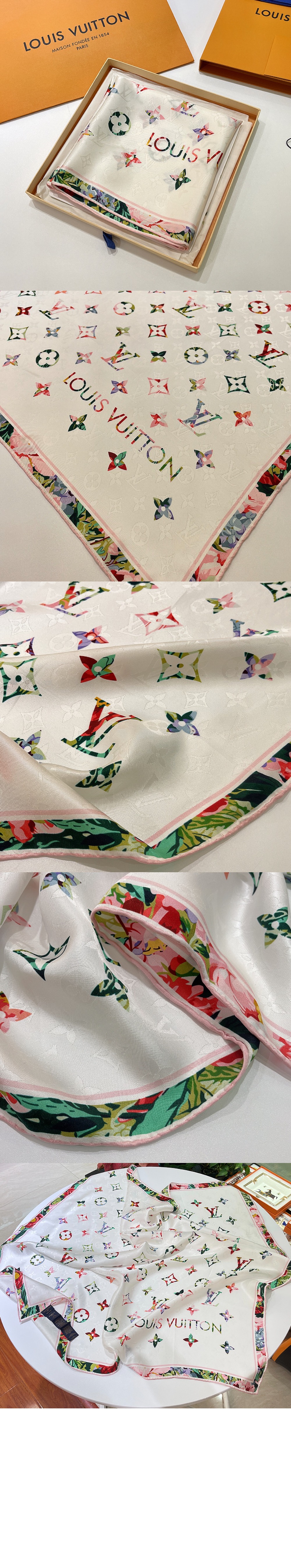 루이비통 LV 가든스퀘어 45 M77996