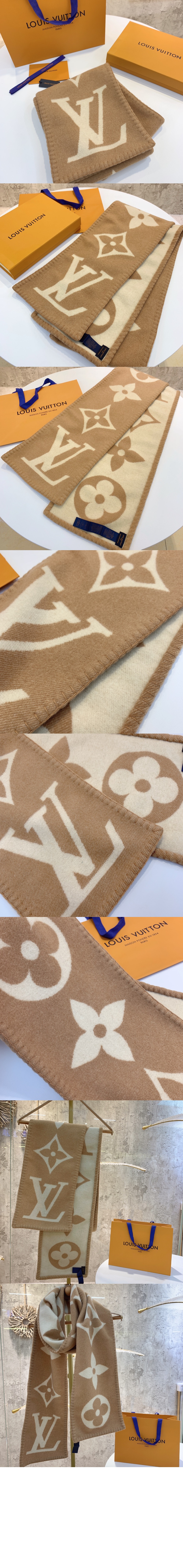 루이비통 스위트 드림즈 스카프 M77856