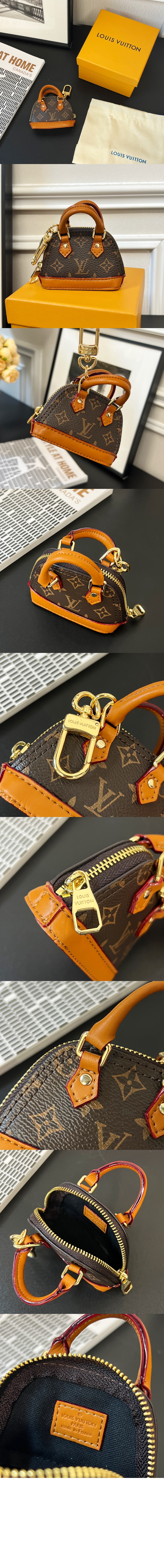 루이비통 마이크로 알마 백 참 M00995