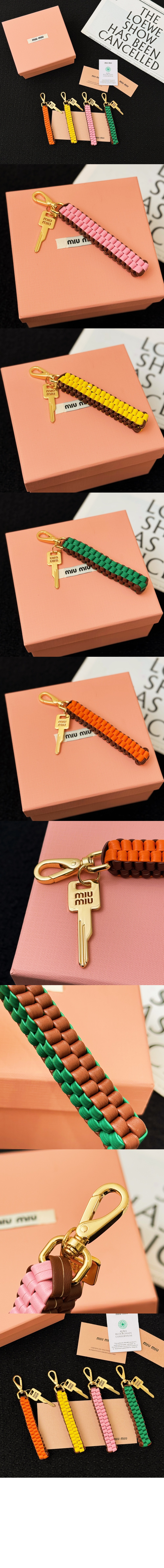 미우미우 가죽 트릭 5TL513