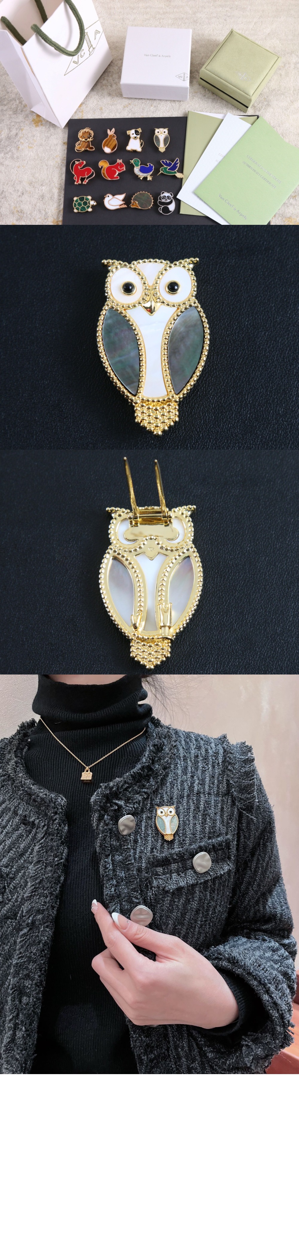 반클리프 럭키 애니멀즈 이부 클립 2AV00