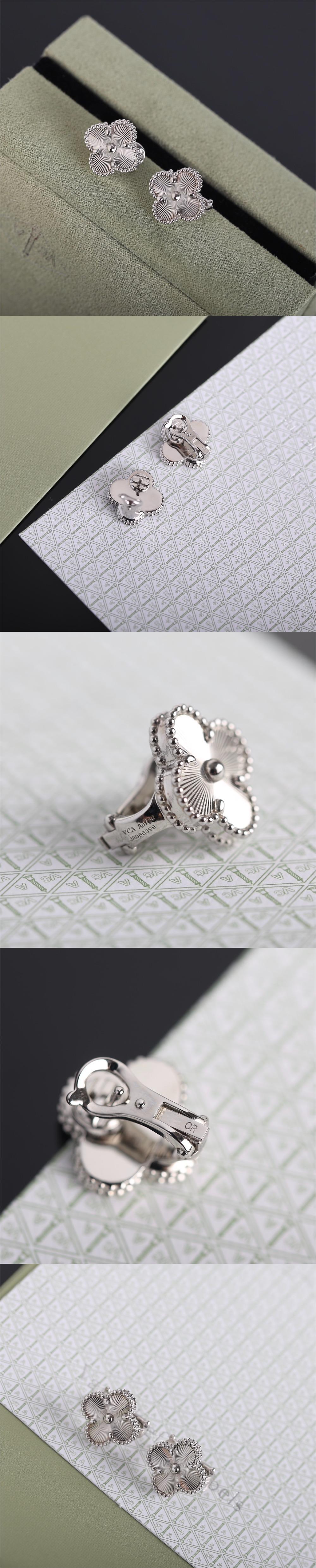 반클리프 스위트 알함브라 귀걸이 9XF00