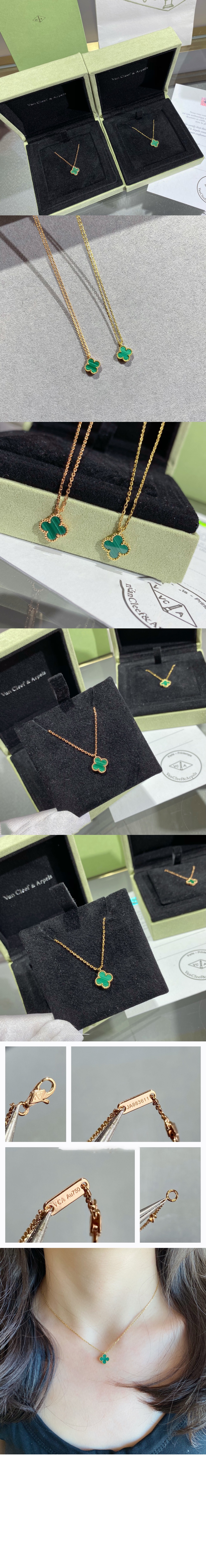 반클리프 빈티지 알함브라 펜던트 9VA00