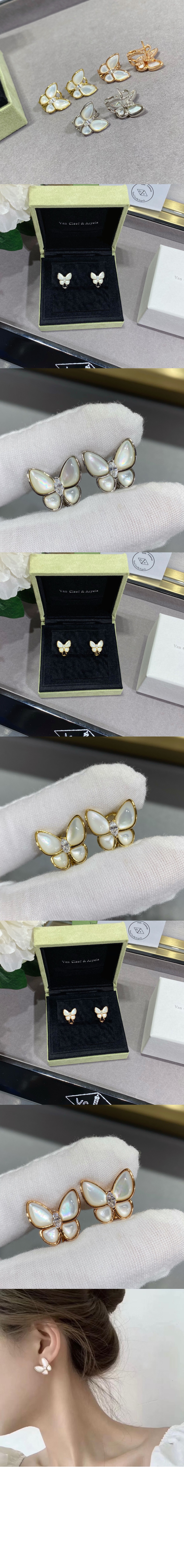 반클리프 투 버터플라이 귀걸이 8FN00