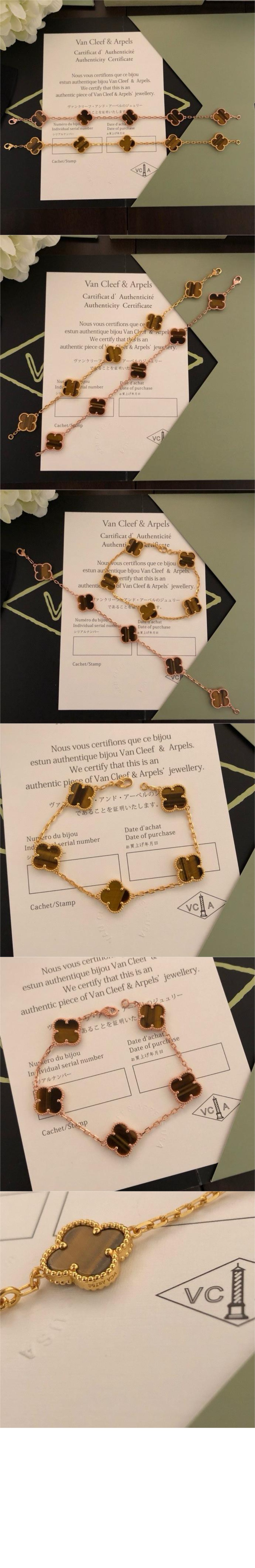 반클리프 빈티지 알함브라 팔찌 35600