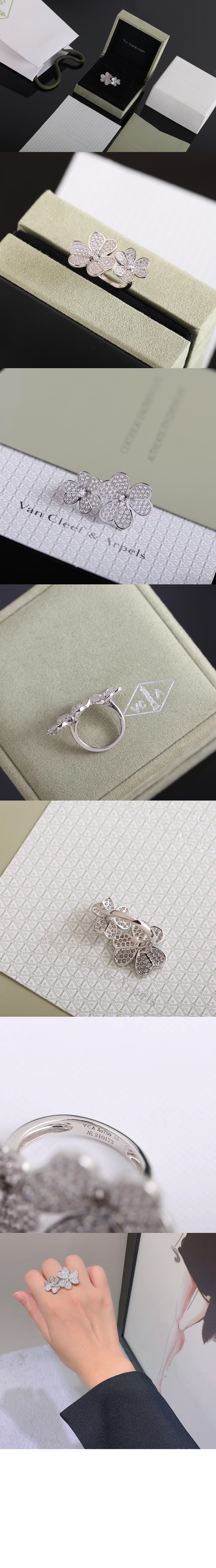 반클리프 프리볼 비트윈 더 핑거 반지 67500