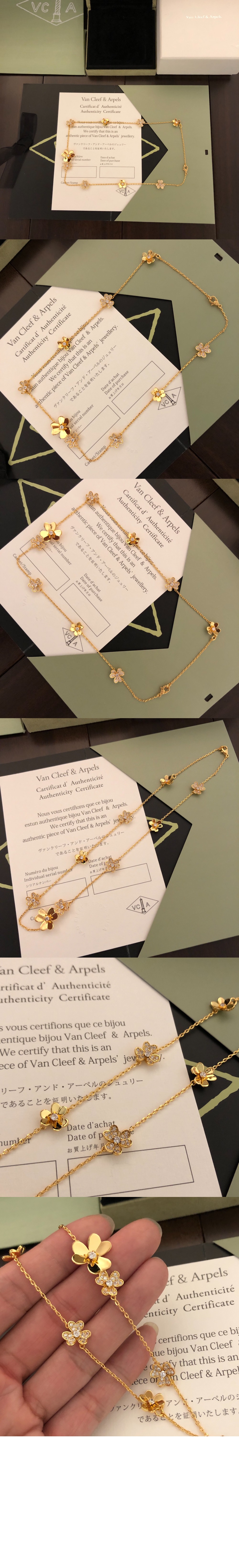 반클리프 프리볼 목걸이 3W600