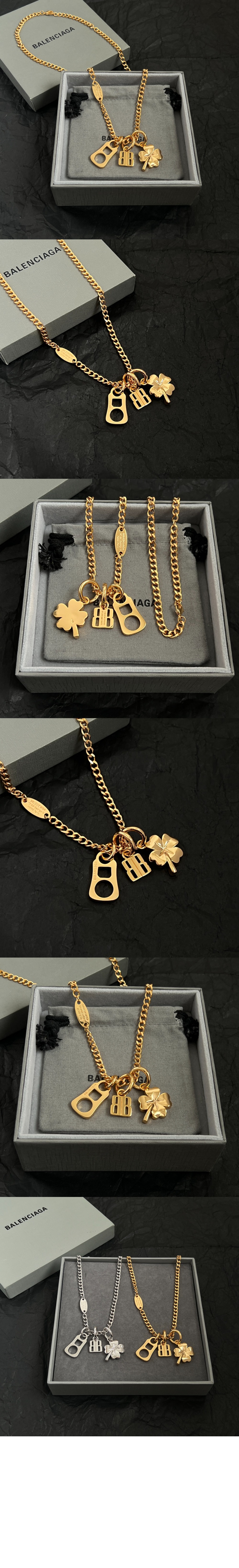 발렌시아가 캐러셀 클로버 컬렉터 네크리스 813853