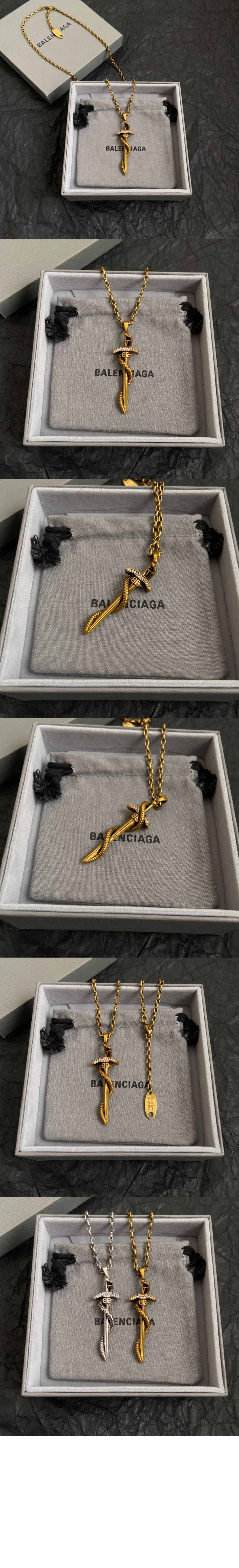 발렌시아가 고스 스네이크 네크리스 820150