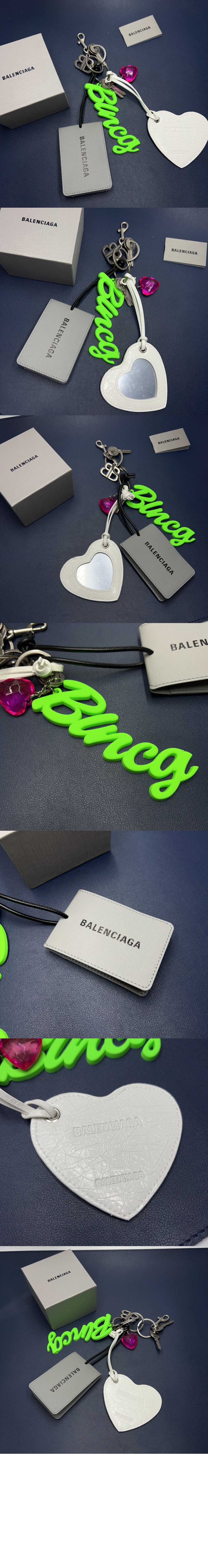 발렌시아가 키 홀더 793474