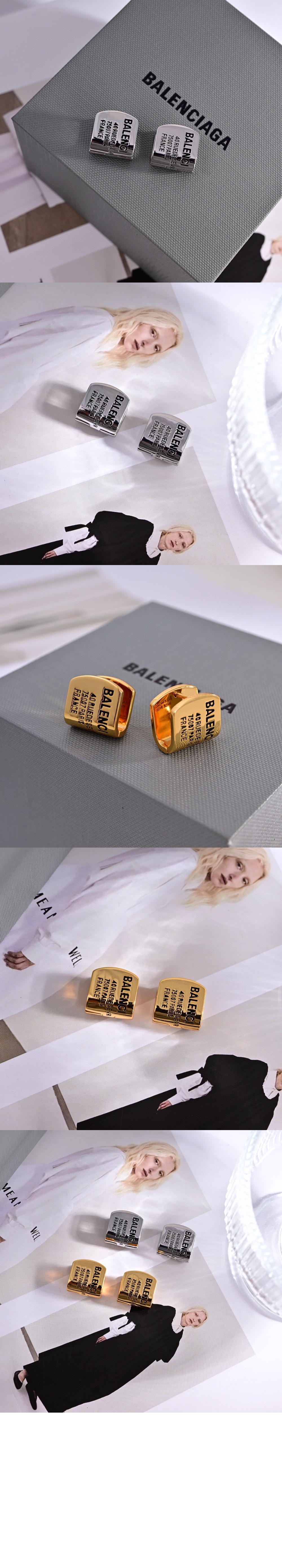 발렌시아가 태그 스터드 귀걸이 792892