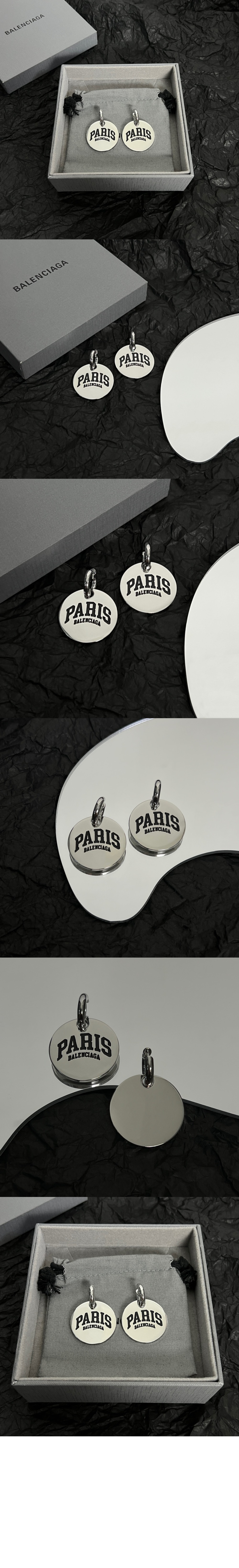 발렌시아가 파리 귀걸이 689381
