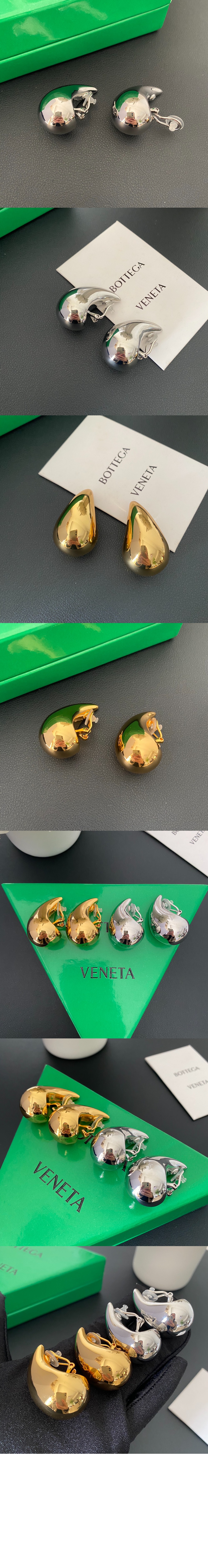 보테가베네타 미디엄 드롭 이어링 795593