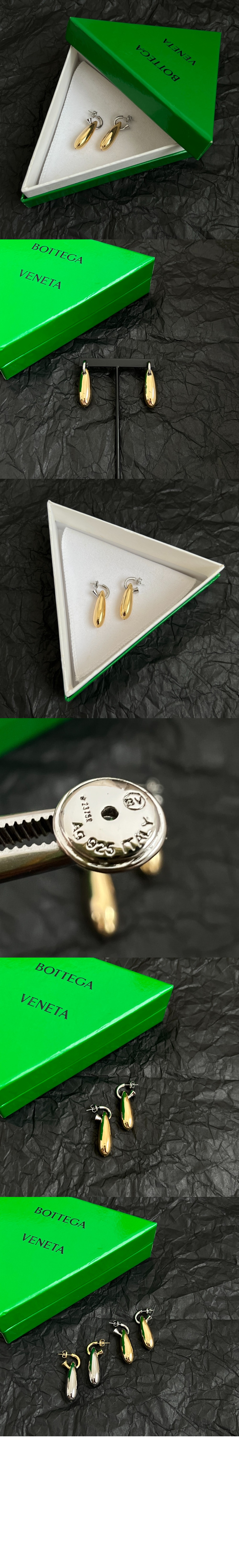 보테가베네타 스몰 엘립스 이어링 804866