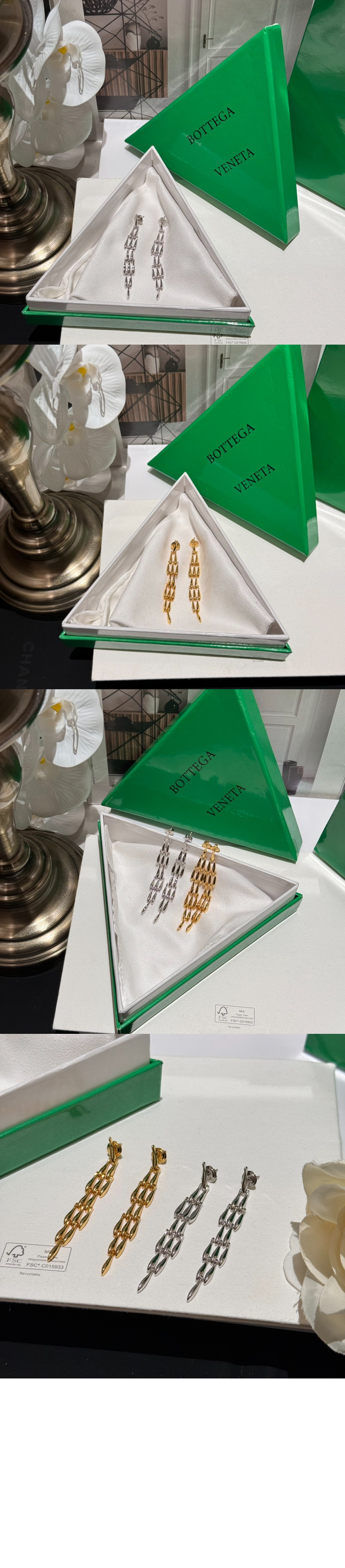 보테가베네타 정어리 이어링 765248