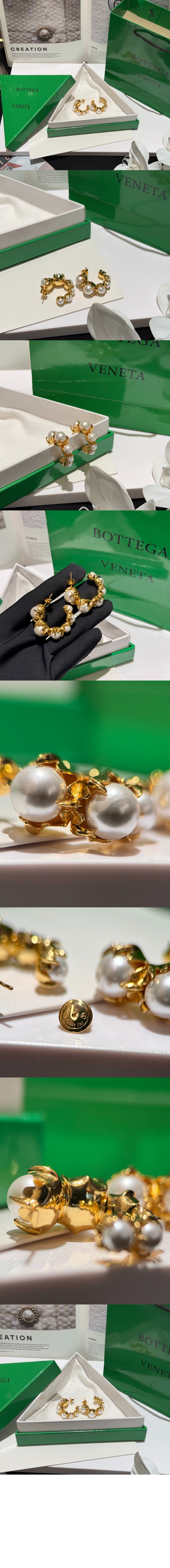 보테가베네타 이어링 775131