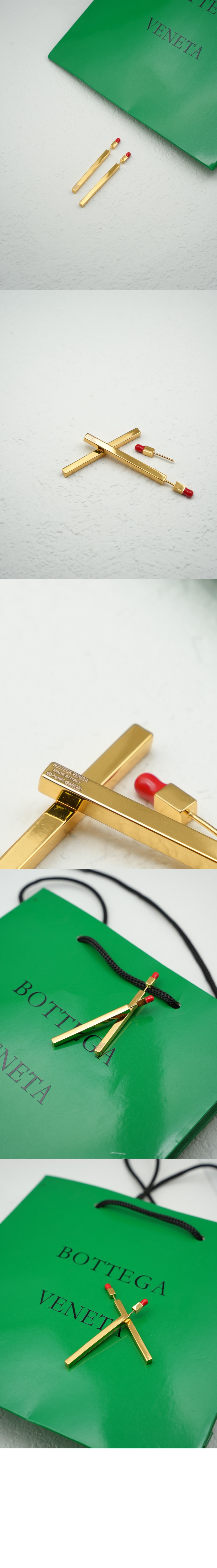 보테가베네타 매치스 이어링 827163