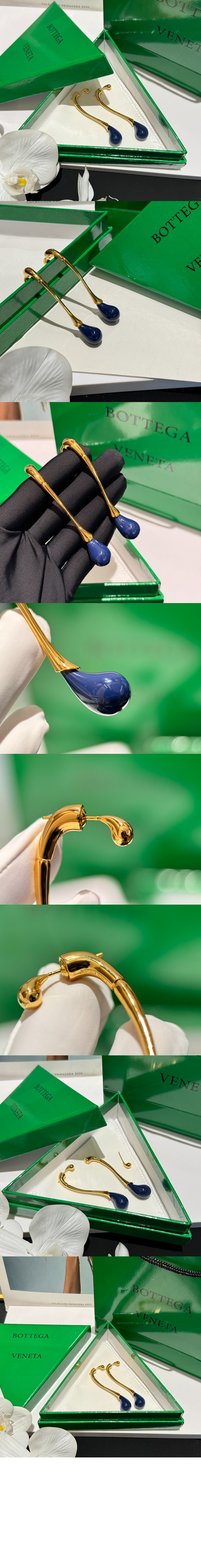보테가베네타 드롭 이어링 775017