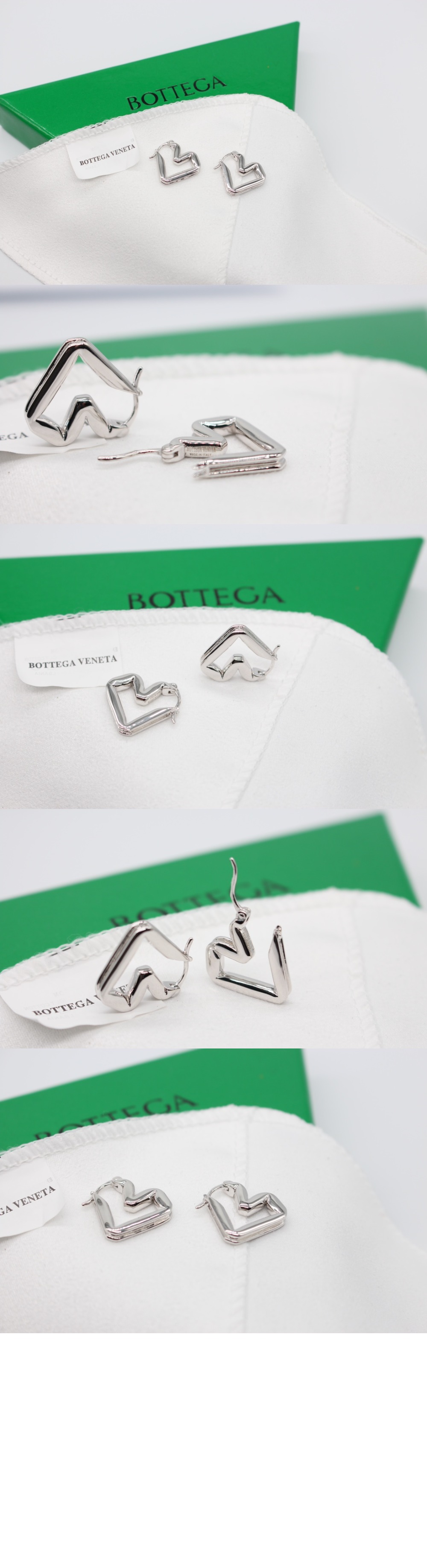 보테가베네타 H 빔 이어링 761599