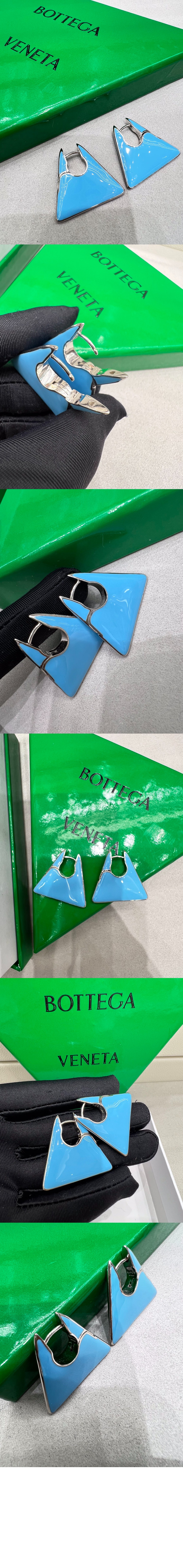 보테가베네타 이어링 688718