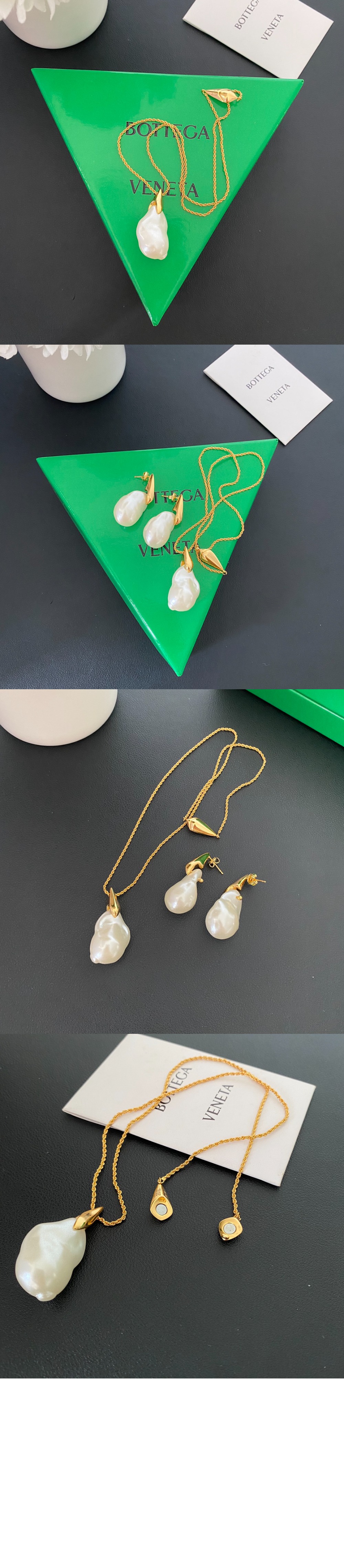 보테가베네타 진주 펜던트 789586