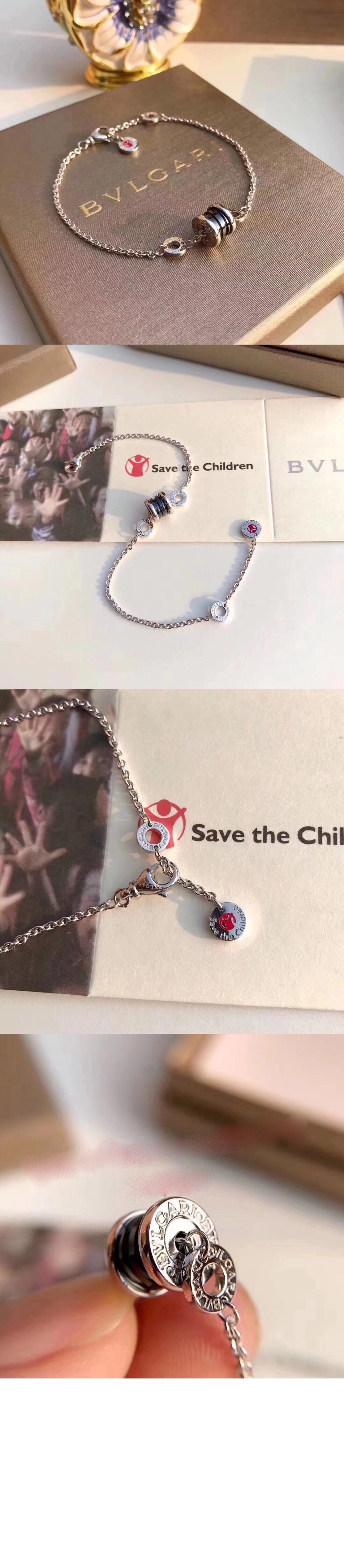 불가리 세이브더칠드런 팔찌 352650