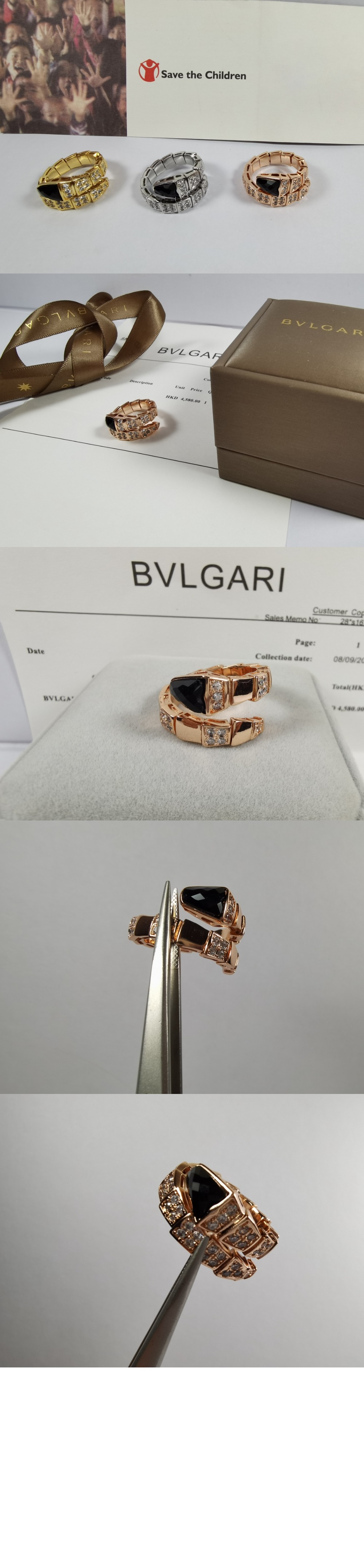 불가리 세르펜티 바이퍼 반지 345208