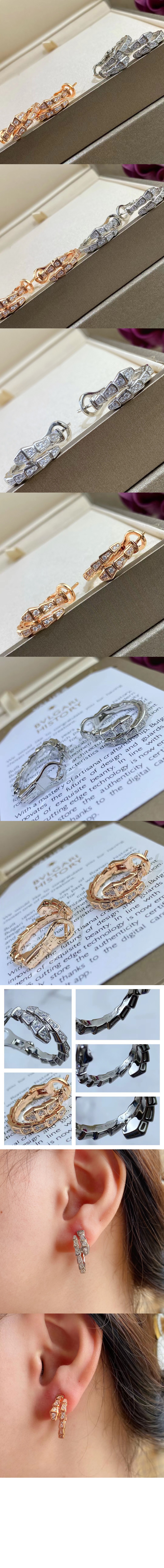 불가리 세르펜티 바이퍼 귀걸이 358361