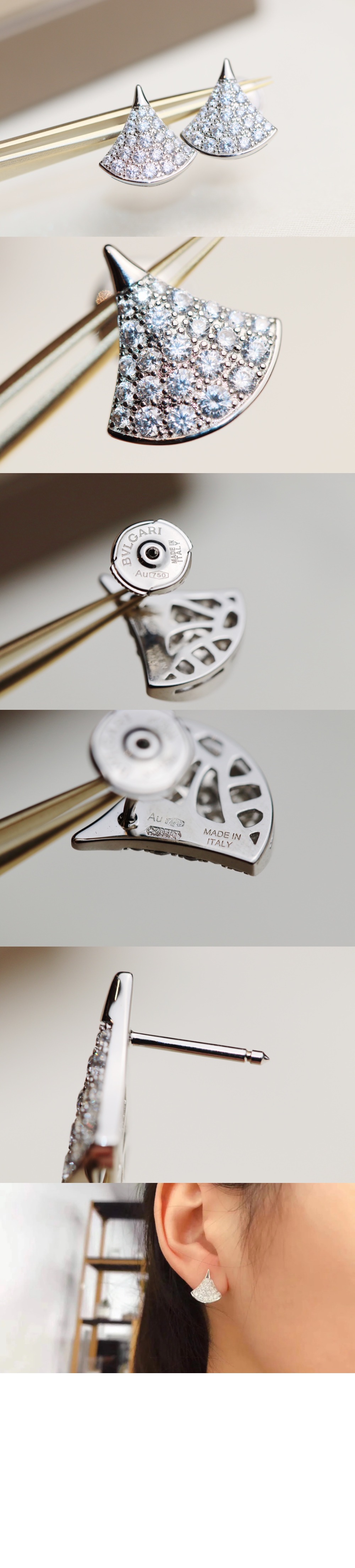 불가리 디바스 드림 귀걸이 352601