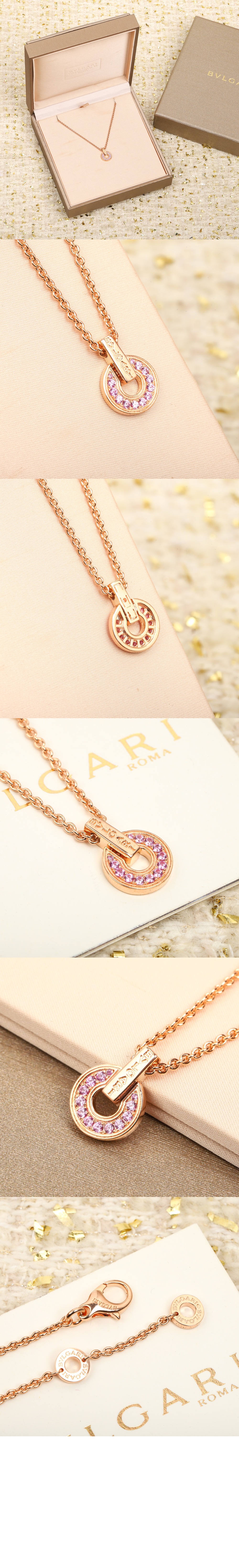 불가리 불가리 네크리스 357938