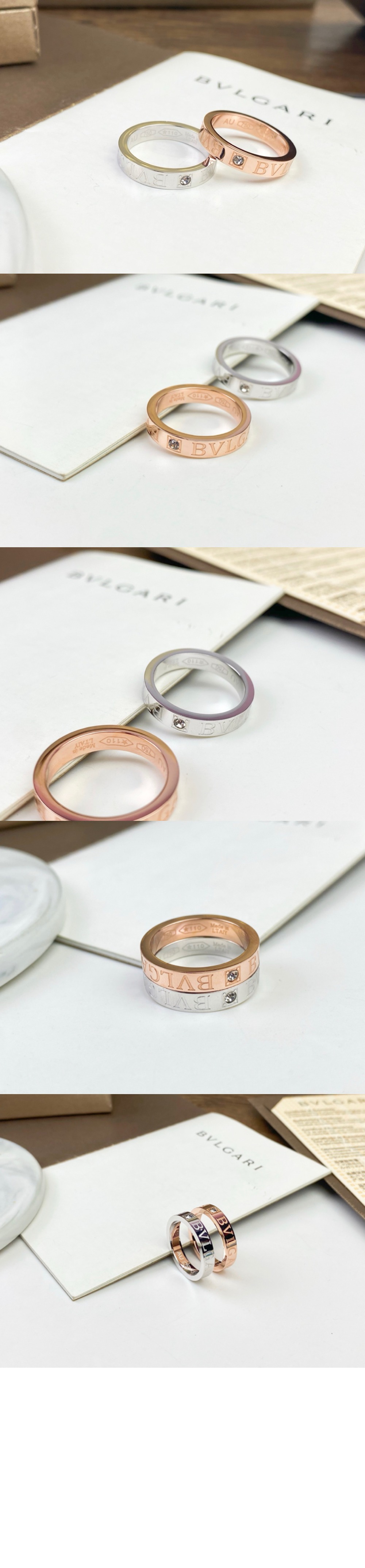 불가리 비제로원 링 339981