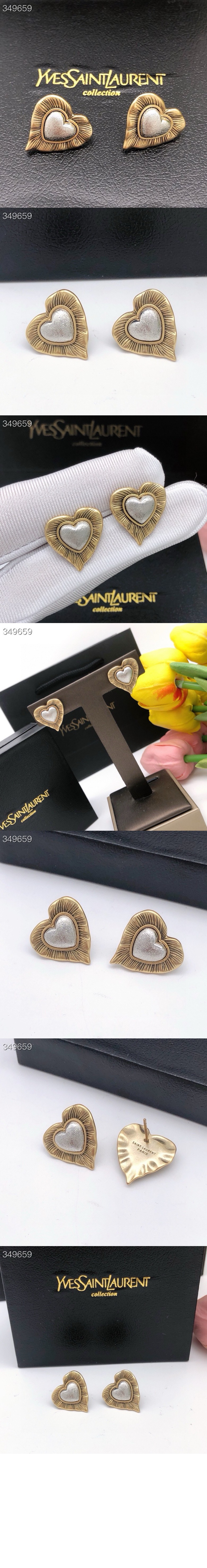 생로랑 빈티지 하트 이어링 638843