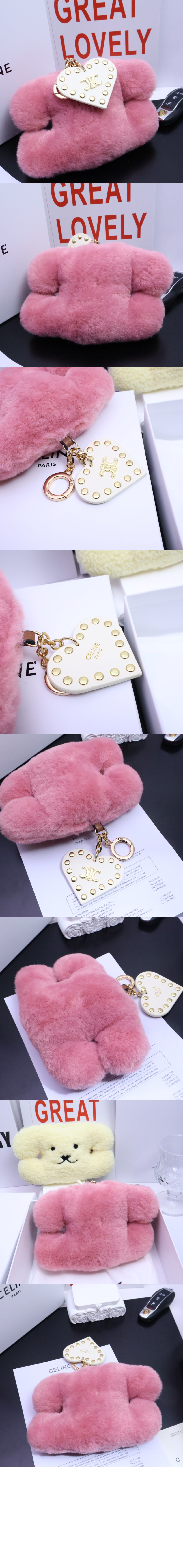 셀린느 트리옹프 하트 폼폼 키링 49J493