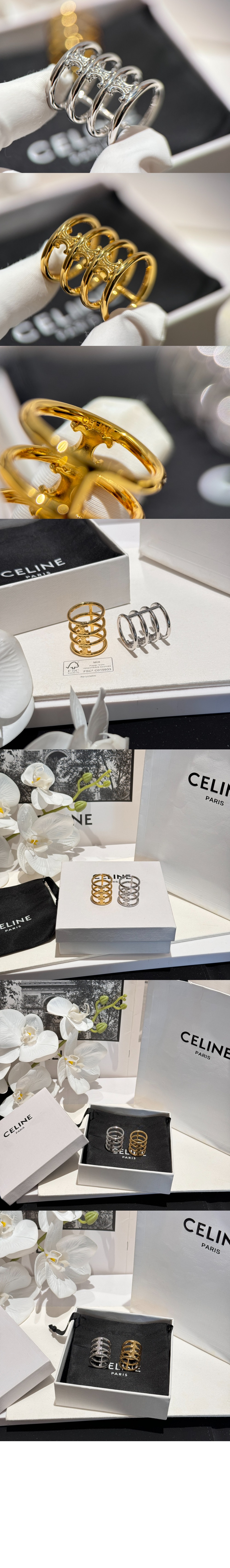 셀린느 트리옹프 케이지 반지 460YB6