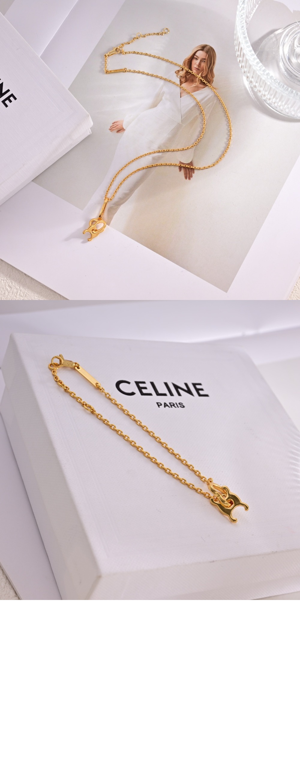 셀린느 트리옹프 락 목걸이 460XG6