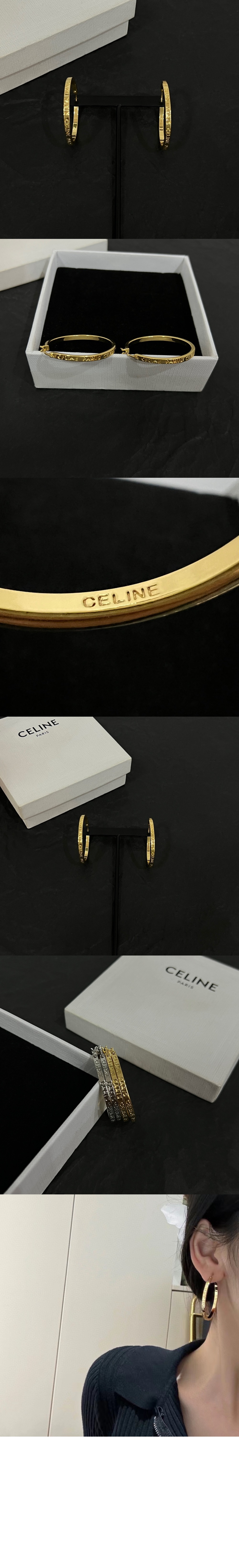 셀린느 라지 후프 이어링 460XA6