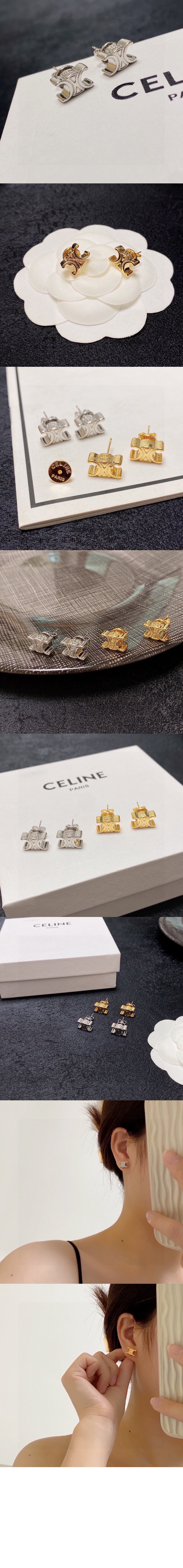 셀린느 트리옹프 스터드 461CY6