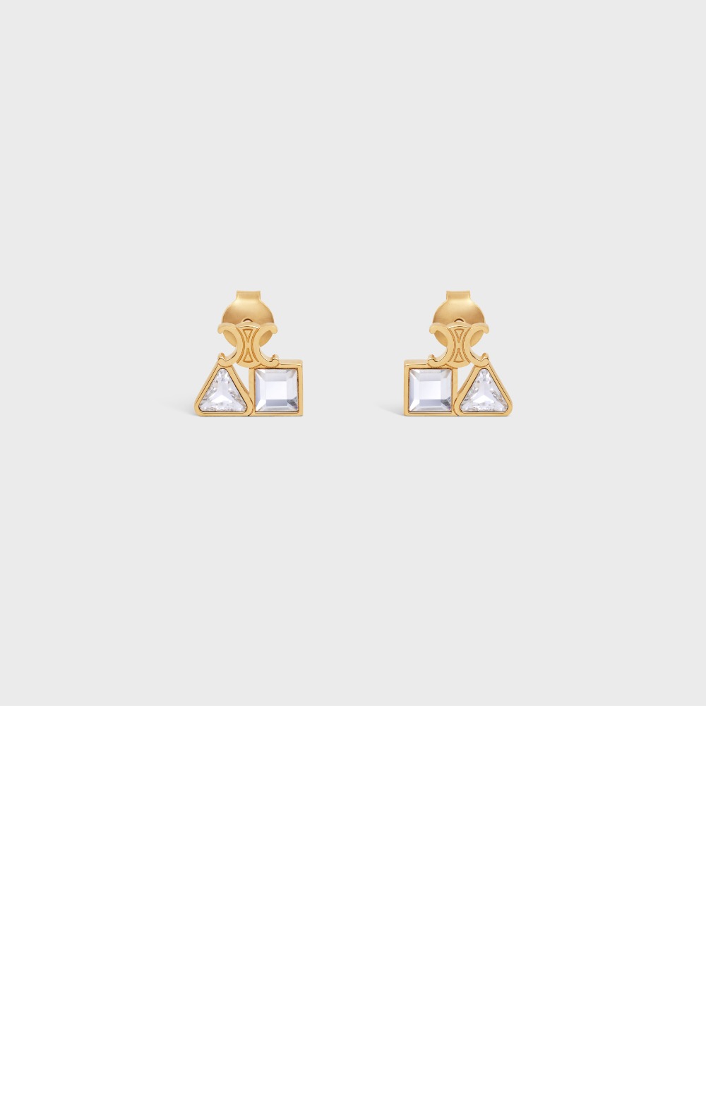 셀린느 지오메트릭 귀걸이 460YH6