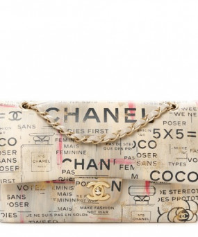 샤넬 리미티드 에디션 그래피티 백