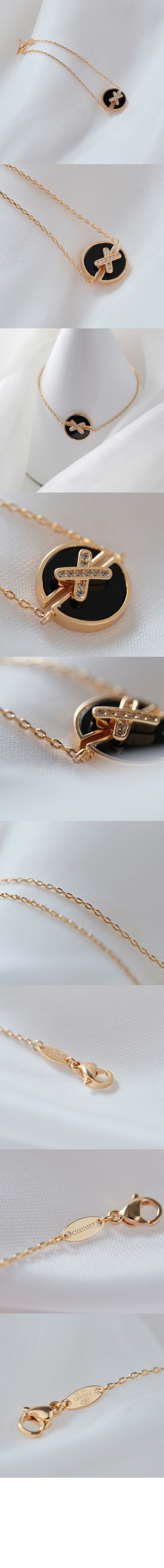 쇼메 주드리앙 하모니 팔찌 084999