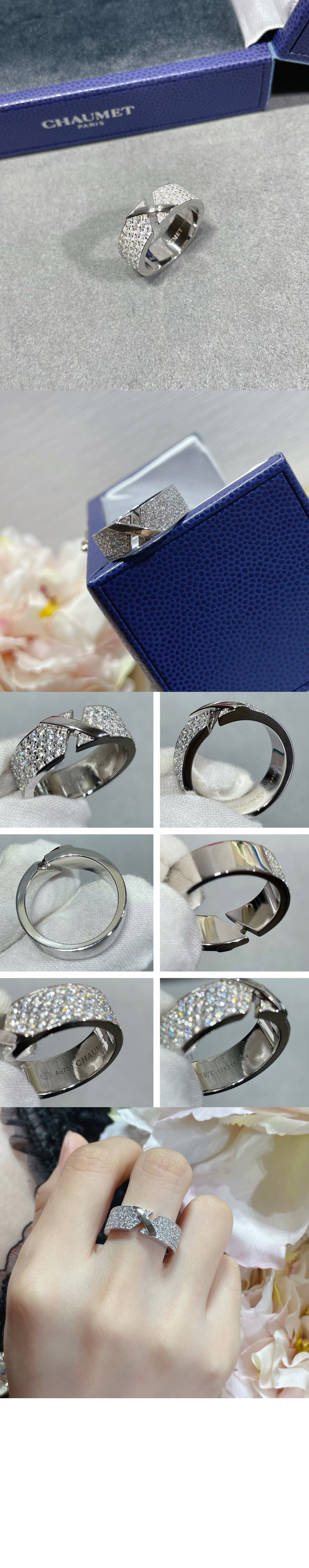 쇼메 리앙 에비당스 반지 085198