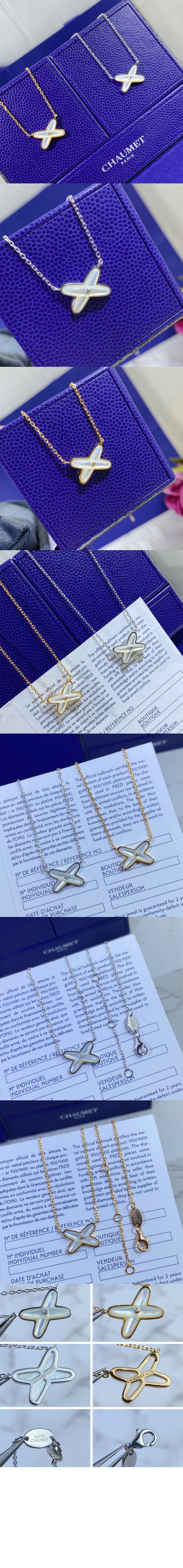 쇼메 주드리앙 목걸이 083161