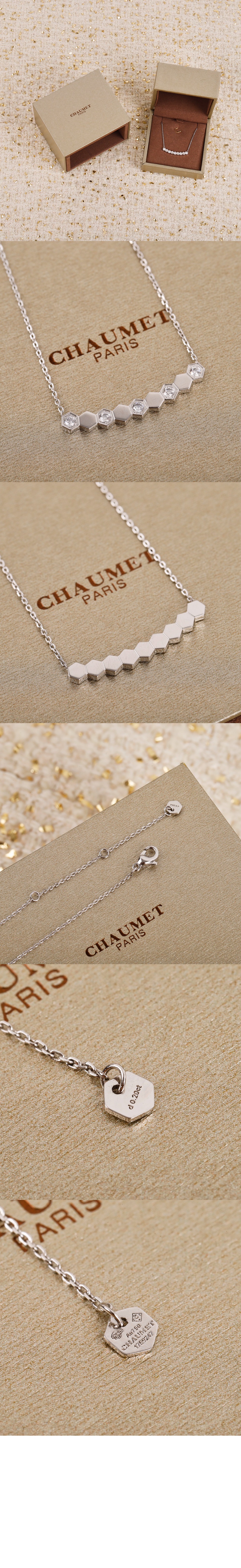 쇼메 비 마이 러브 목걸이 083982