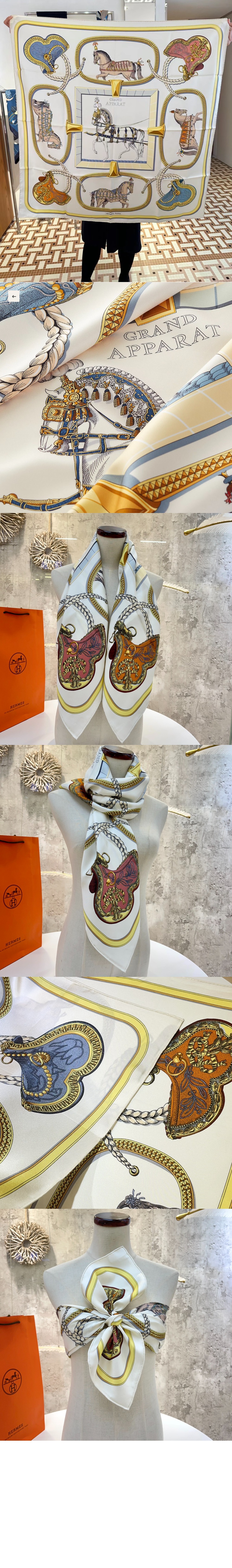 에르메스 Grand Apparat 포에버 스카프 90