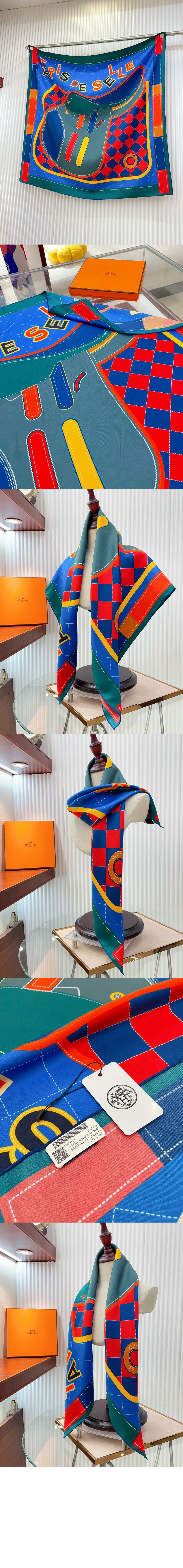 에르메스 Tapis de Selle 더블 페이스 스카프 90