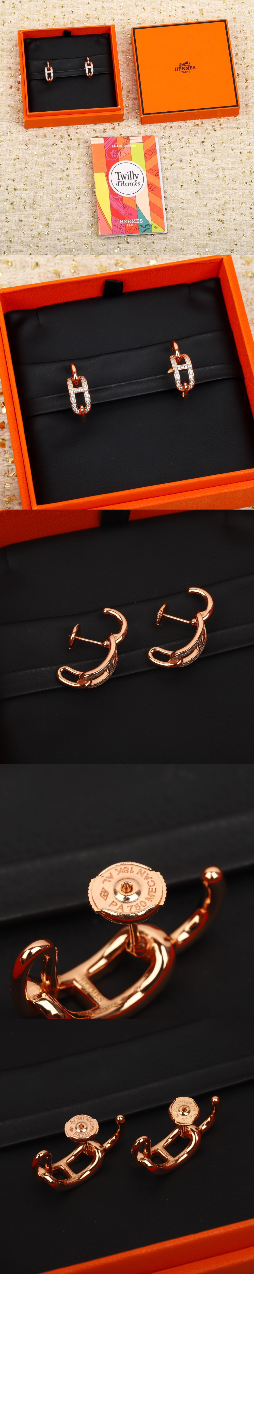 에르메스 Adage 귀걸이