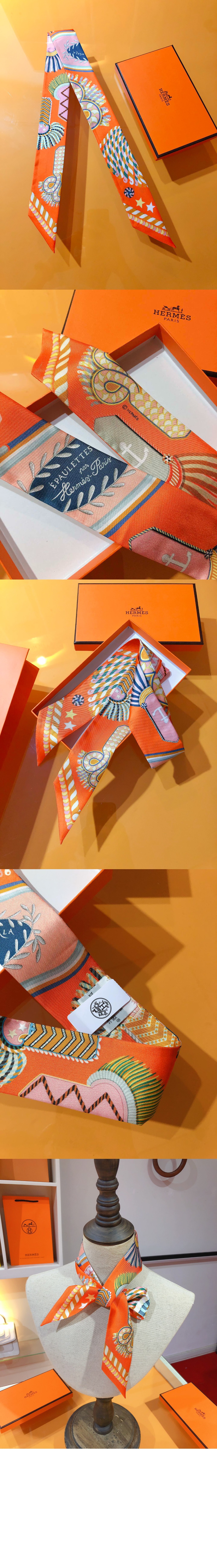 에르메스 Twilly 방도